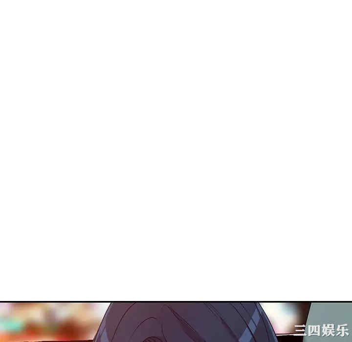 韩国漫画娜娜变身记韩漫_娜娜变身记-第20话在线免费阅读-韩国漫画-第82张图片