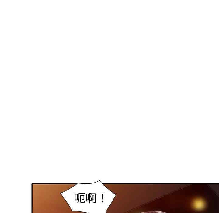 韩国漫画娜娜变身记韩漫_娜娜变身记-第20话在线免费阅读-韩国漫画-第84张图片
