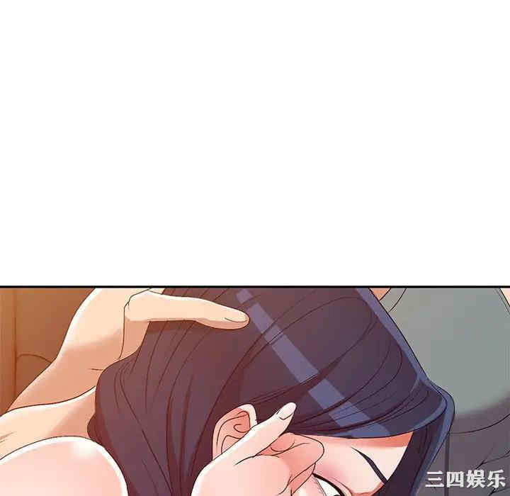 韩国漫画娜娜变身记韩漫_娜娜变身记-第20话在线免费阅读-韩国漫画-第100张图片