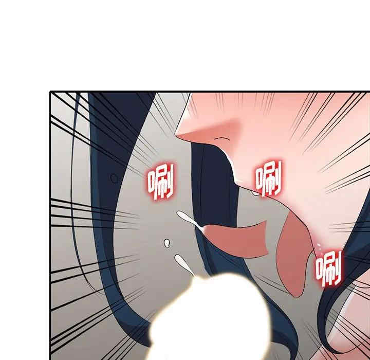 韩国漫画娜娜变身记韩漫_娜娜变身记-第20话在线免费阅读-韩国漫画-第114张图片