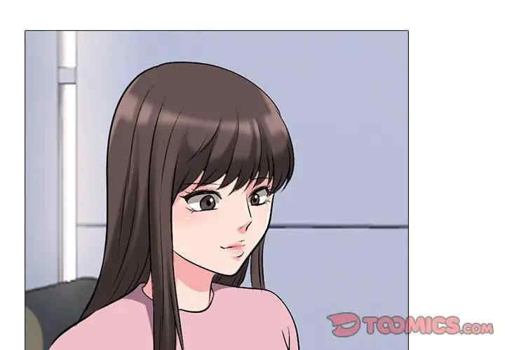 韩国漫画心机女教授韩漫_心机女教授-第39话在线免费阅读-韩国漫画-第3张图片