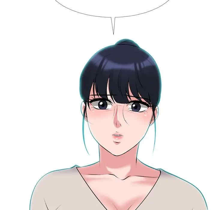 韩国漫画心机女教授韩漫_心机女教授-第39话在线免费阅读-韩国漫画-第30张图片