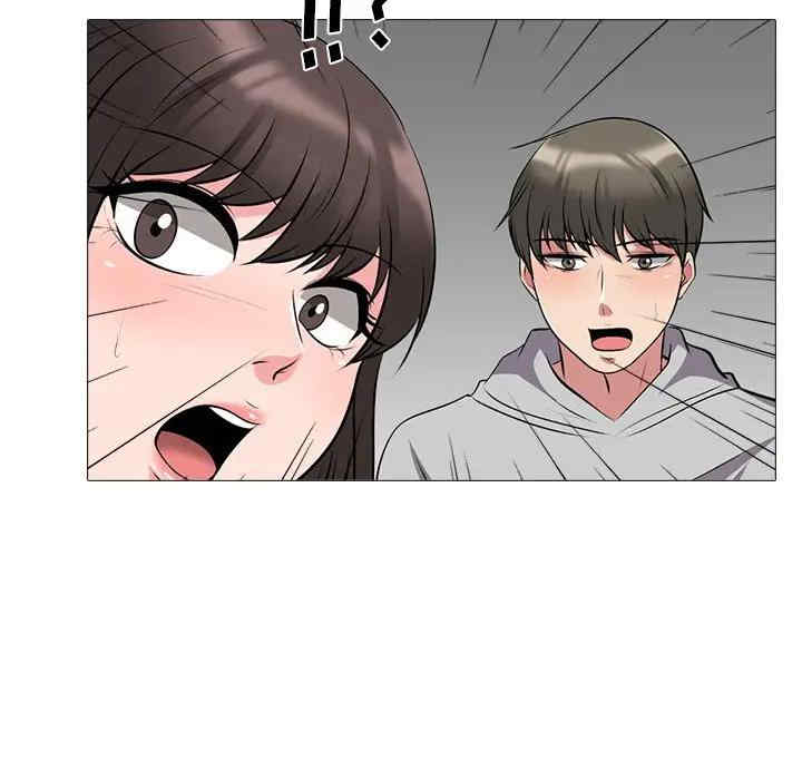 韩国漫画心机女教授韩漫_心机女教授-第39话在线免费阅读-韩国漫画-第32张图片