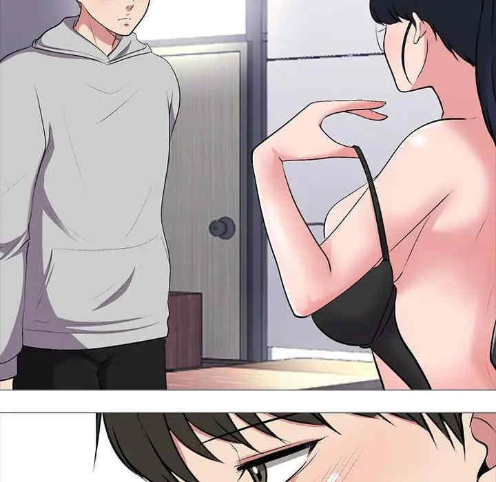韩国漫画心机女教授韩漫_心机女教授-第39话在线免费阅读-韩国漫画-第43张图片