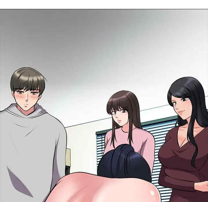 韩国漫画心机女教授韩漫_心机女教授-第39话在线免费阅读-韩国漫画-第49张图片