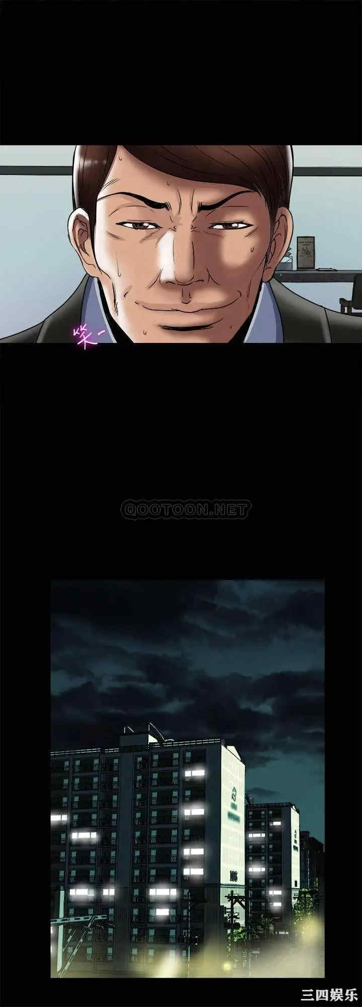 韩国漫画别人的老婆韩漫_别人的老婆-第91话在线免费阅读-韩国漫画-第23张图片