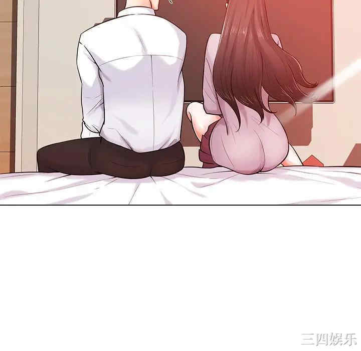 韩国漫画相差一轮韩漫_相差一轮-第19话在线免费阅读-韩国漫画-第15张图片