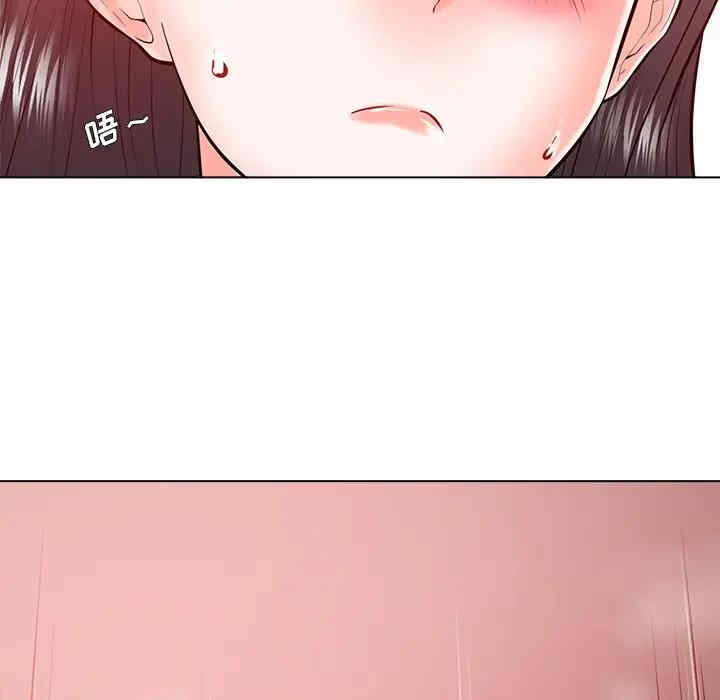 韩国漫画相差一轮韩漫_相差一轮-第19话在线免费阅读-韩国漫画-第40张图片
