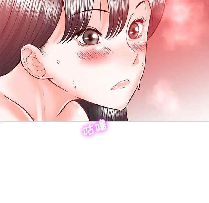 韩国漫画相差一轮韩漫_相差一轮-第19话在线免费阅读-韩国漫画-第52张图片