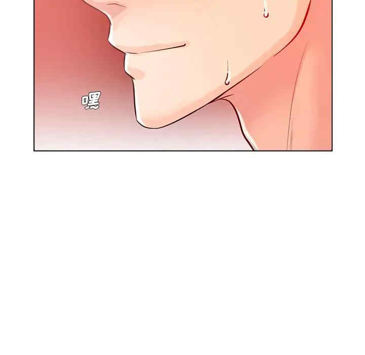 韩国漫画相差一轮韩漫_相差一轮-第19话在线免费阅读-韩国漫画-第67张图片