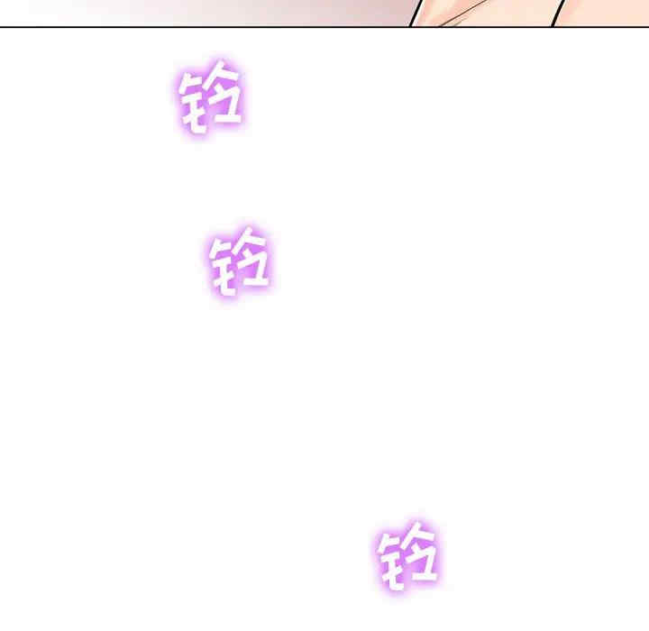 韩国漫画相差一轮韩漫_相差一轮-第19话在线免费阅读-韩国漫画-第74张图片