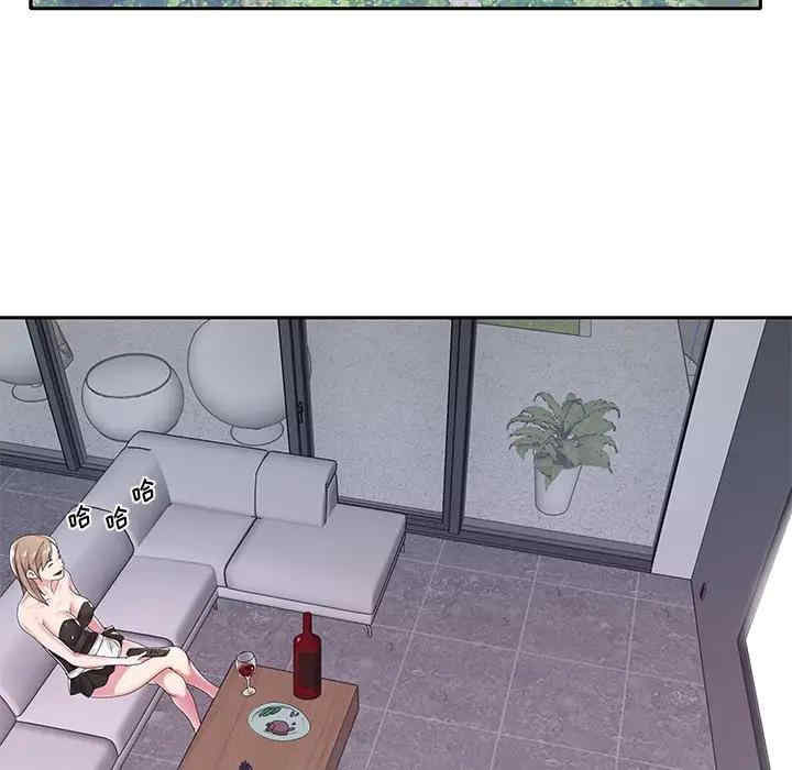 韩国漫画特殊佣人/我的专属管家韩漫_特殊佣人/我的专属管家-第7话在线免费阅读-韩国漫画-第5张图片