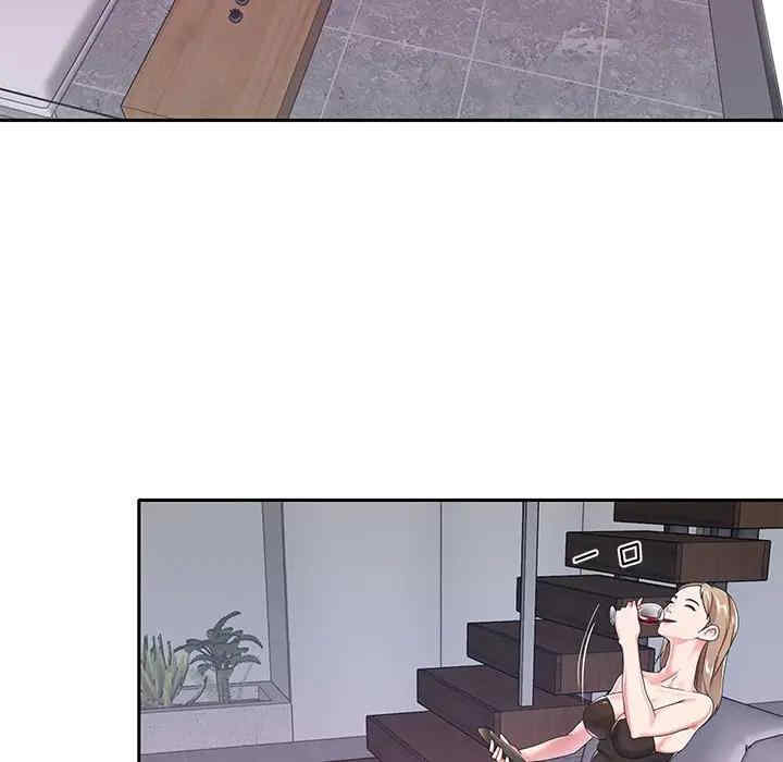 韩国漫画特殊佣人/我的专属管家韩漫_特殊佣人/我的专属管家-第7话在线免费阅读-韩国漫画-第6张图片