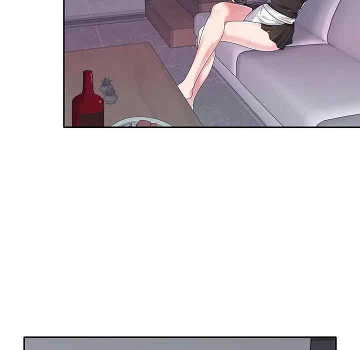 韩国漫画特殊佣人/我的专属管家韩漫_特殊佣人/我的专属管家-第7话在线免费阅读-韩国漫画-第7张图片