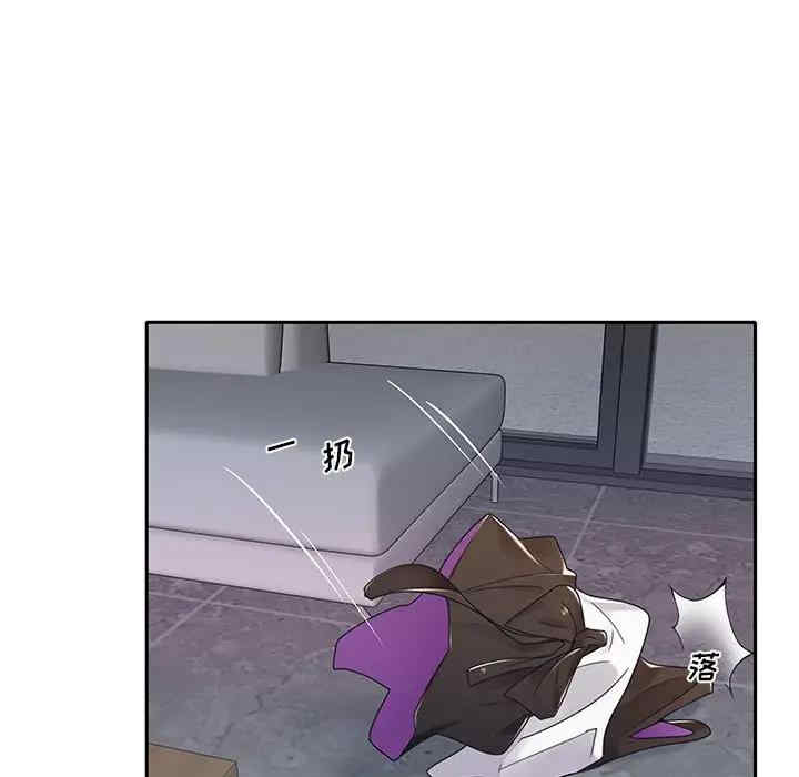 韩国漫画特殊佣人/我的专属管家韩漫_特殊佣人/我的专属管家-第7话在线免费阅读-韩国漫画-第10张图片