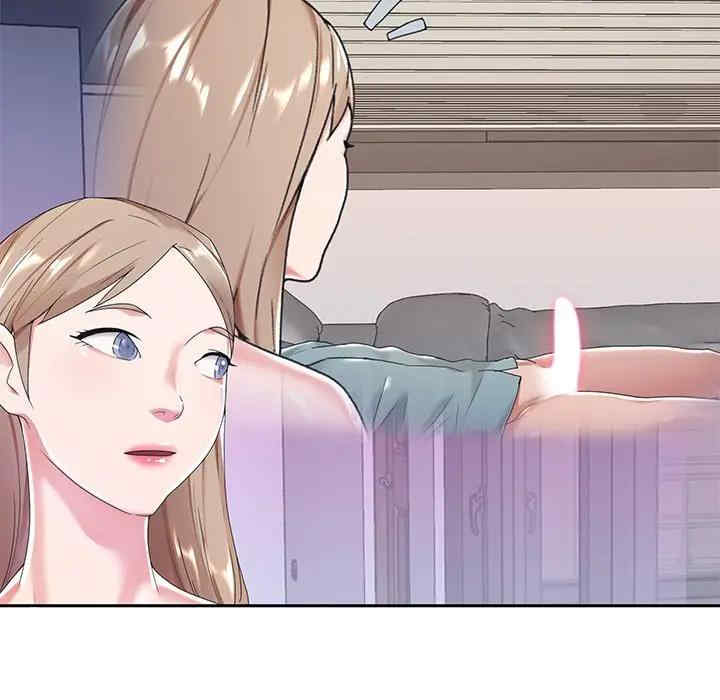 韩国漫画特殊佣人/我的专属管家韩漫_特殊佣人/我的专属管家-第7话在线免费阅读-韩国漫画-第31张图片