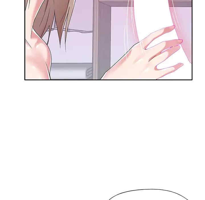 韩国漫画特殊佣人/我的专属管家韩漫_特殊佣人/我的专属管家-第7话在线免费阅读-韩国漫画-第48张图片