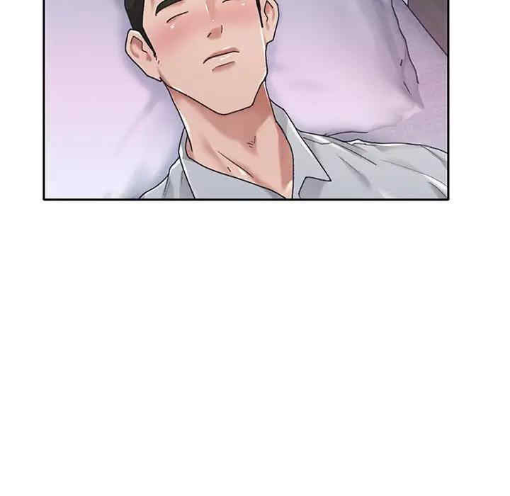 韩国漫画特殊佣人/我的专属管家韩漫_特殊佣人/我的专属管家-第7话在线免费阅读-韩国漫画-第74张图片