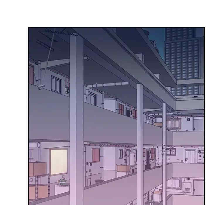 韩国漫画特殊佣人/我的专属管家韩漫_特殊佣人/我的专属管家-第7话在线免费阅读-韩国漫画-第80张图片