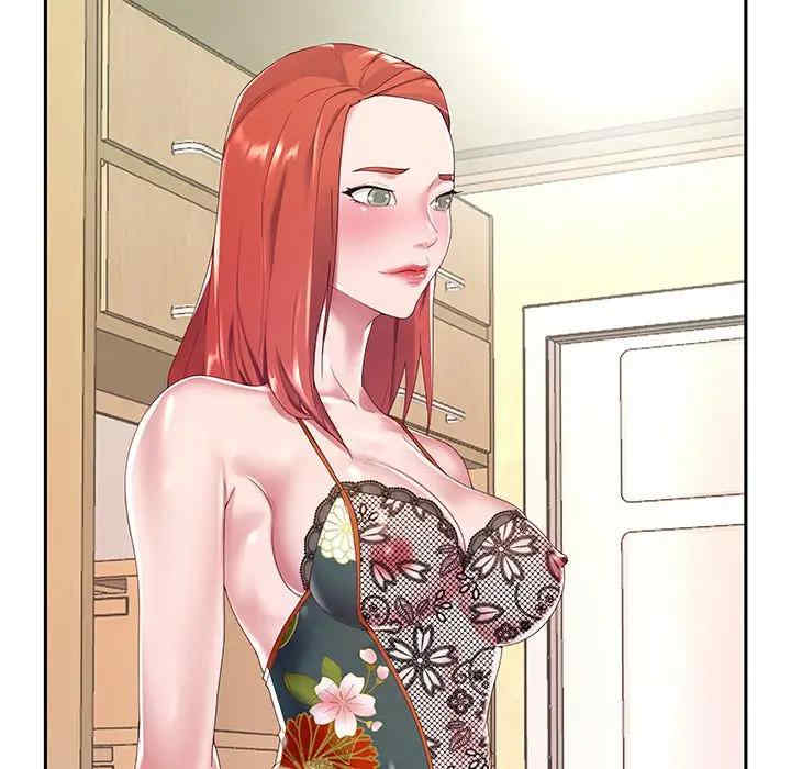 韩国漫画特殊佣人/我的专属管家韩漫_特殊佣人/我的专属管家-第7话在线免费阅读-韩国漫画-第85张图片