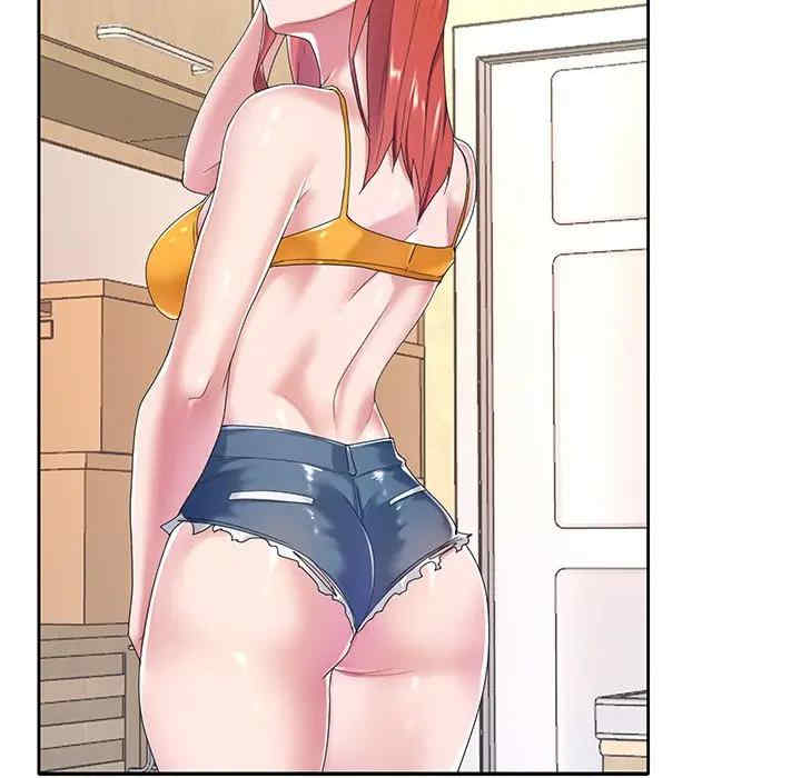 韩国漫画特殊佣人/我的专属管家韩漫_特殊佣人/我的专属管家-第7话在线免费阅读-韩国漫画-第89张图片