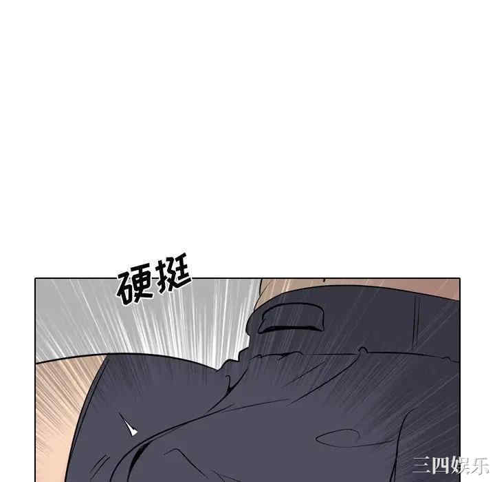 韩国漫画姐姐的秘密日记韩漫_姐姐的秘密日记-第22话在线免费阅读-韩国漫画-第39张图片