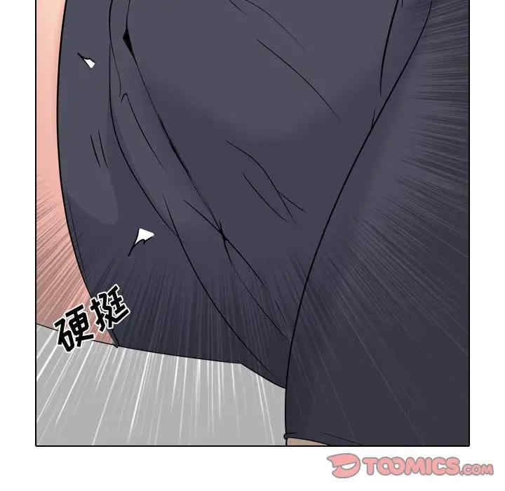 韩国漫画姐姐的秘密日记韩漫_姐姐的秘密日记-第22话在线免费阅读-韩国漫画-第40张图片