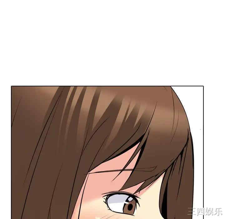 韩国漫画姐姐的秘密日记韩漫_姐姐的秘密日记-第22话在线免费阅读-韩国漫画-第45张图片