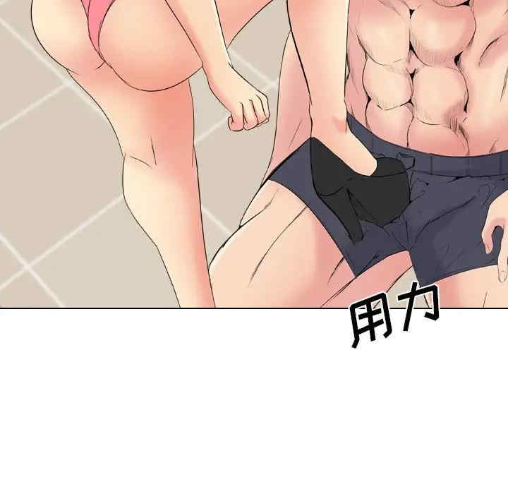 韩国漫画姐姐的秘密日记韩漫_姐姐的秘密日记-第22话在线免费阅读-韩国漫画-第49张图片