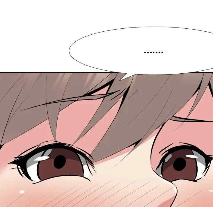 韩国漫画姐姐的秘密日记韩漫_姐姐的秘密日记-第22话在线免费阅读-韩国漫画-第64张图片