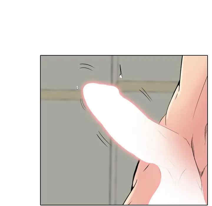 韩国漫画姐姐的秘密日记韩漫_姐姐的秘密日记-第22话在线免费阅读-韩国漫画-第77张图片