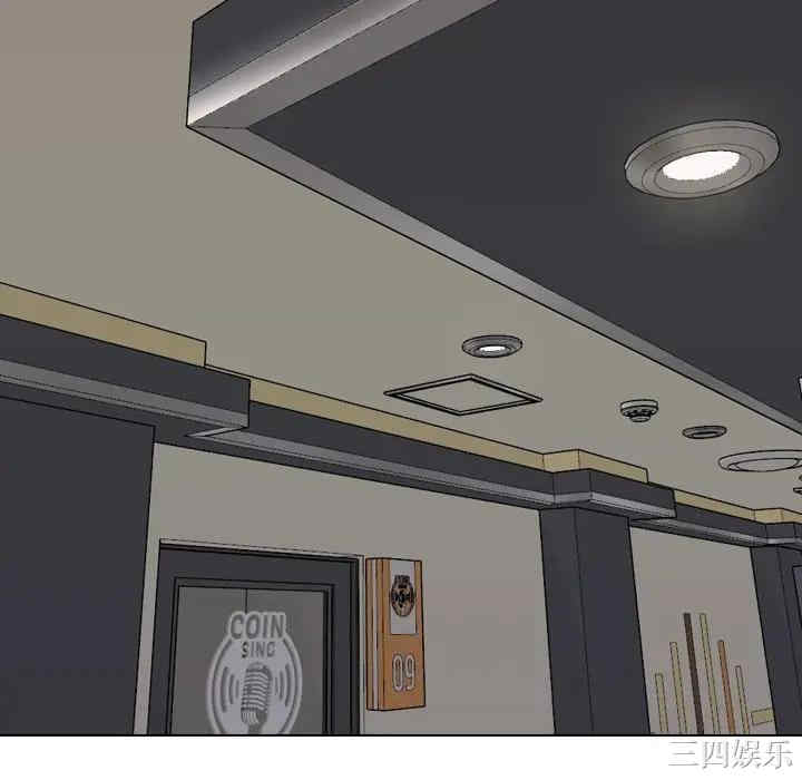 韩国漫画姐姐的秘密日记韩漫_姐姐的秘密日记-第22话在线免费阅读-韩国漫画-第93张图片