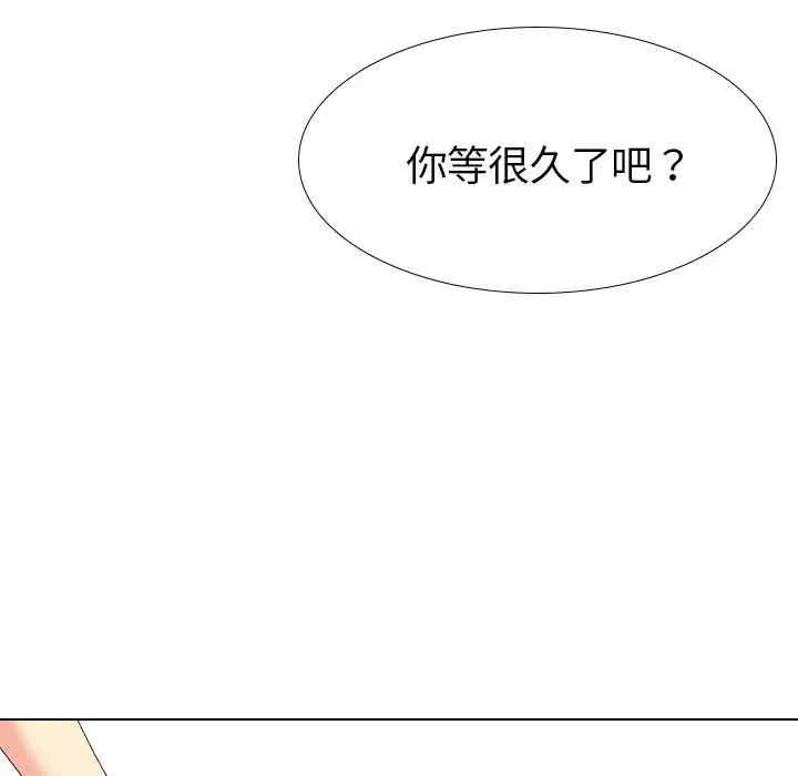韩国漫画姐姐的秘密日记韩漫_姐姐的秘密日记-第22话在线免费阅读-韩国漫画-第95张图片