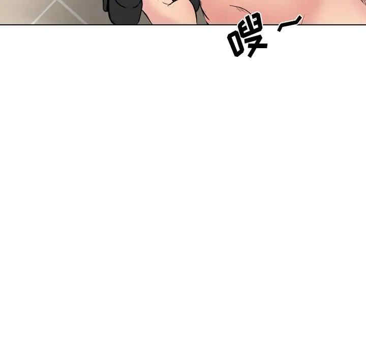 韩国漫画姐姐的秘密日记韩漫_姐姐的秘密日记-第22话在线免费阅读-韩国漫画-第104张图片