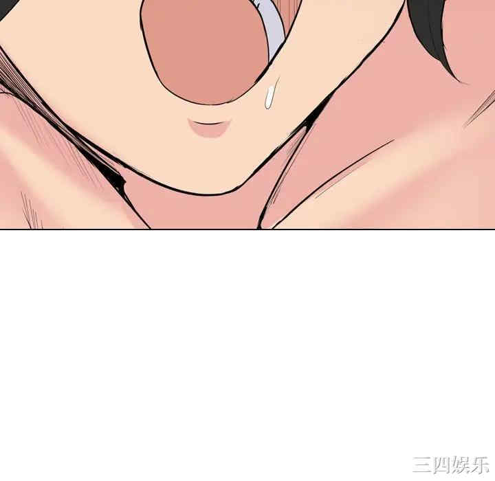 韩国漫画姐姐的秘密日记韩漫_姐姐的秘密日记-第22话在线免费阅读-韩国漫画-第111张图片