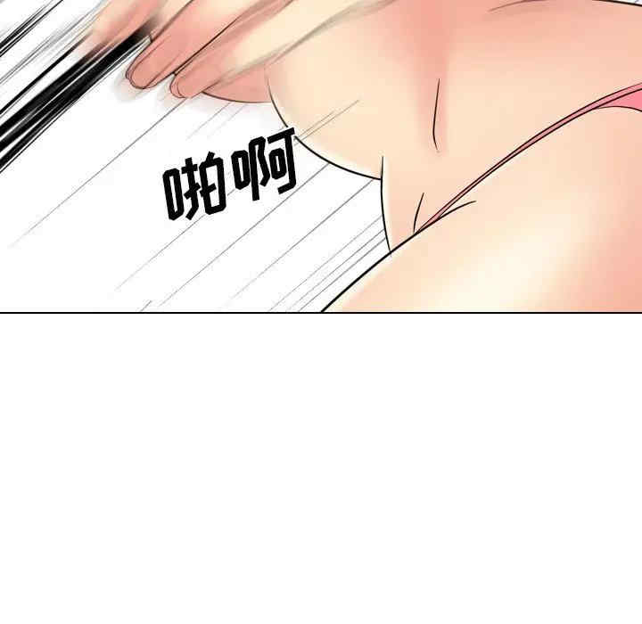 韩国漫画姐姐的秘密日记韩漫_姐姐的秘密日记-第22话在线免费阅读-韩国漫画-第118张图片