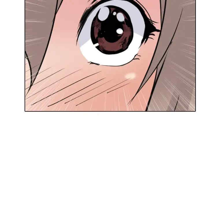 韩国漫画姐姐的秘密日记韩漫_姐姐的秘密日记-第22话在线免费阅读-韩国漫画-第134张图片