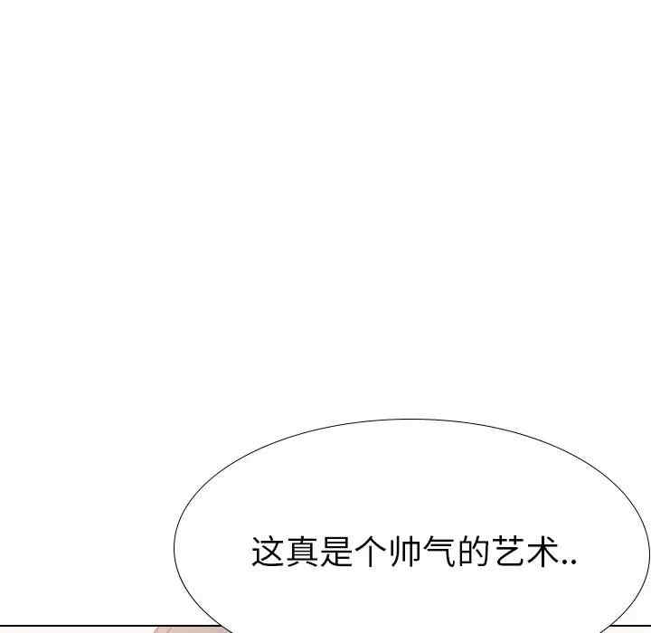 韩国漫画姐姐的秘密日记韩漫_姐姐的秘密日记-第22话在线免费阅读-韩国漫画-第145张图片