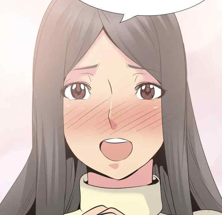 韩国漫画姐姐的秘密日记韩漫_姐姐的秘密日记-第22话在线免费阅读-韩国漫画-第146张图片