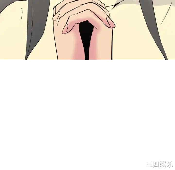 韩国漫画姐姐的秘密日记韩漫_姐姐的秘密日记-第22话在线免费阅读-韩国漫画-第147张图片