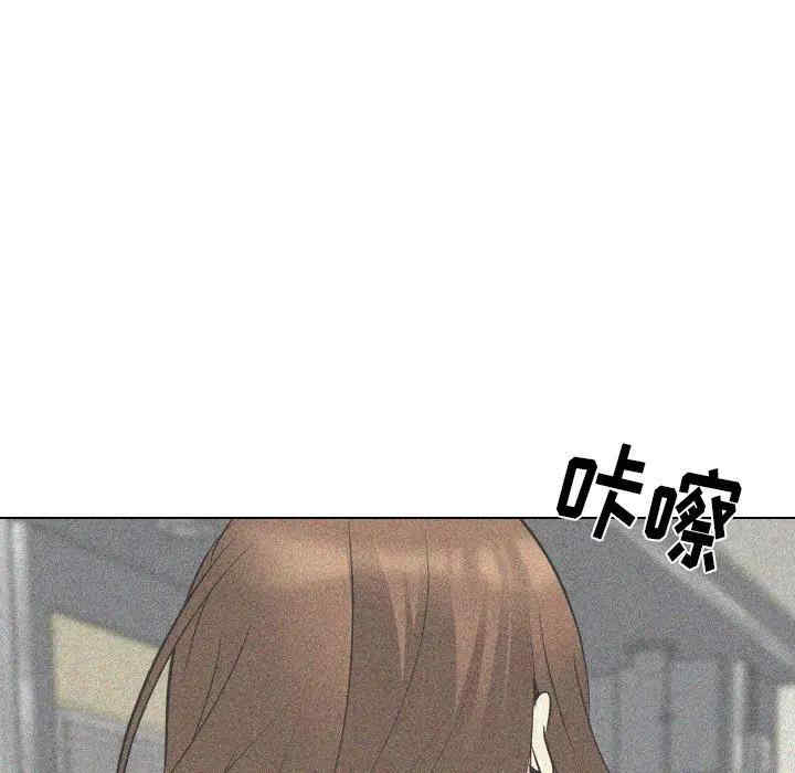 韩国漫画姐姐的秘密日记韩漫_姐姐的秘密日记-第22话在线免费阅读-韩国漫画-第152张图片