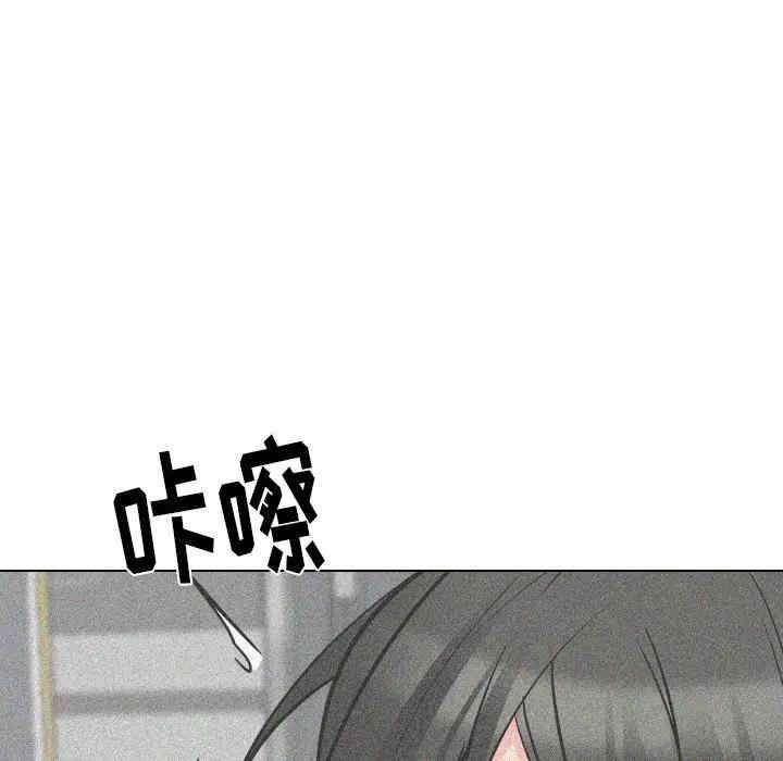 韩国漫画姐姐的秘密日记韩漫_姐姐的秘密日记-第22话在线免费阅读-韩国漫画-第155张图片