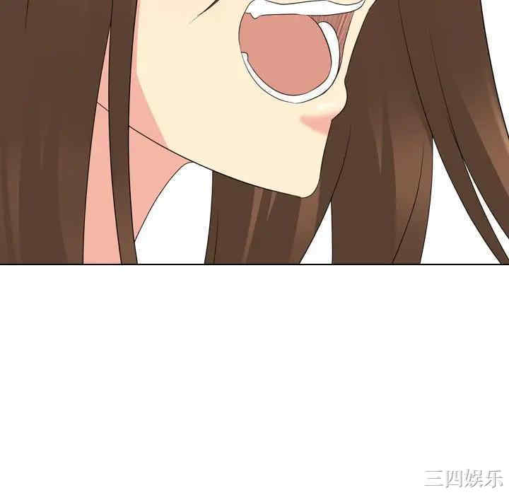 韩国漫画姐姐的秘密日记韩漫_姐姐的秘密日记-第22话在线免费阅读-韩国漫画-第159张图片