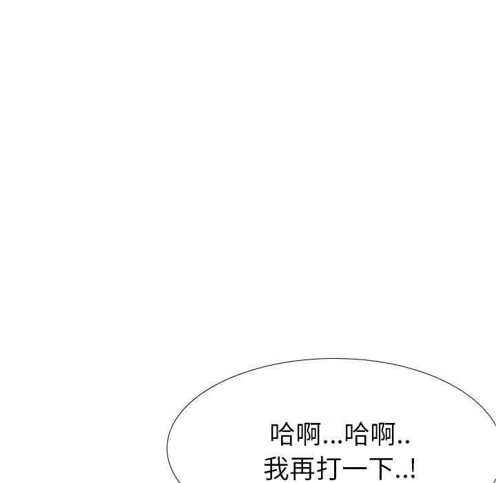 韩国漫画姐姐的秘密日记韩漫_姐姐的秘密日记-第22话在线免费阅读-韩国漫画-第164张图片