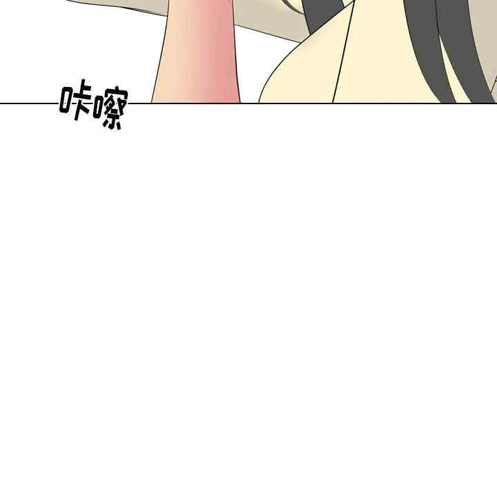 韩国漫画姐姐的秘密日记韩漫_姐姐的秘密日记-第22话在线免费阅读-韩国漫画-第176张图片