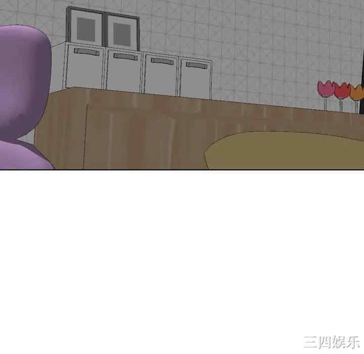 韩国漫画姐姐的秘密日记韩漫_姐姐的秘密日记-第22话在线免费阅读-韩国漫画-第189张图片