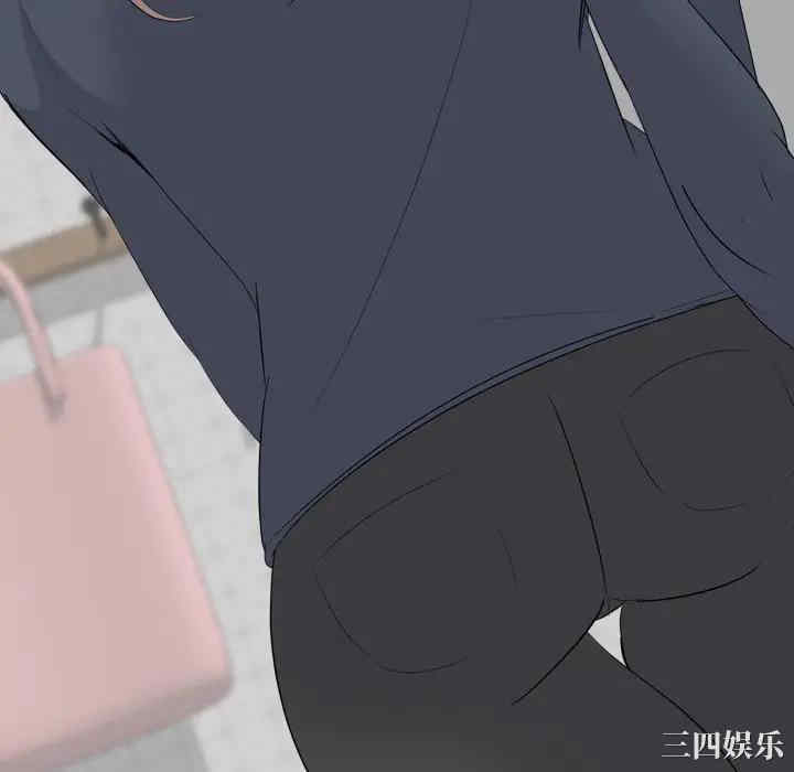 韩国漫画姐姐的秘密日记韩漫_姐姐的秘密日记-第22话在线免费阅读-韩国漫画-第219张图片