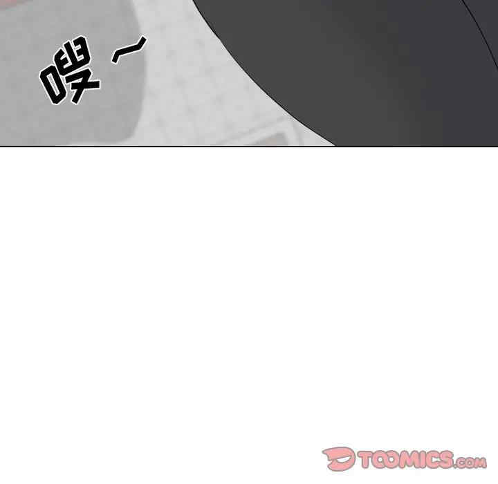 韩国漫画姐姐的秘密日记韩漫_姐姐的秘密日记-第22话在线免费阅读-韩国漫画-第220张图片