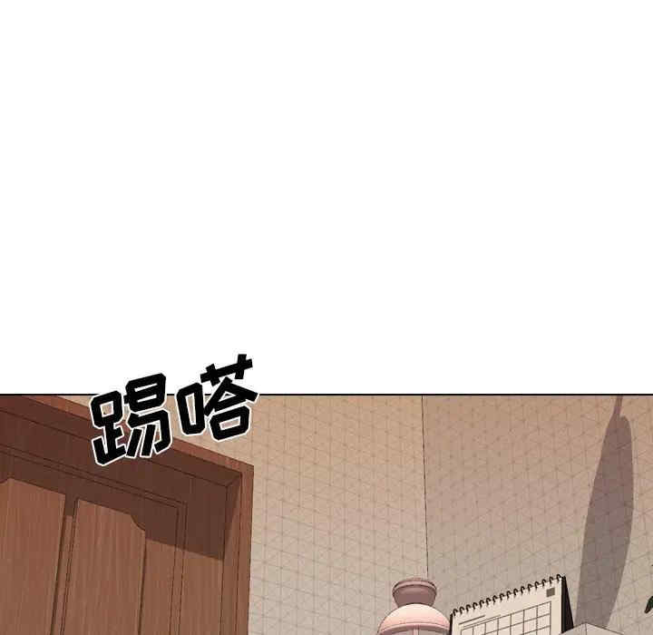 韩国漫画姐姐的秘密日记韩漫_姐姐的秘密日记-第22话在线免费阅读-韩国漫画-第222张图片