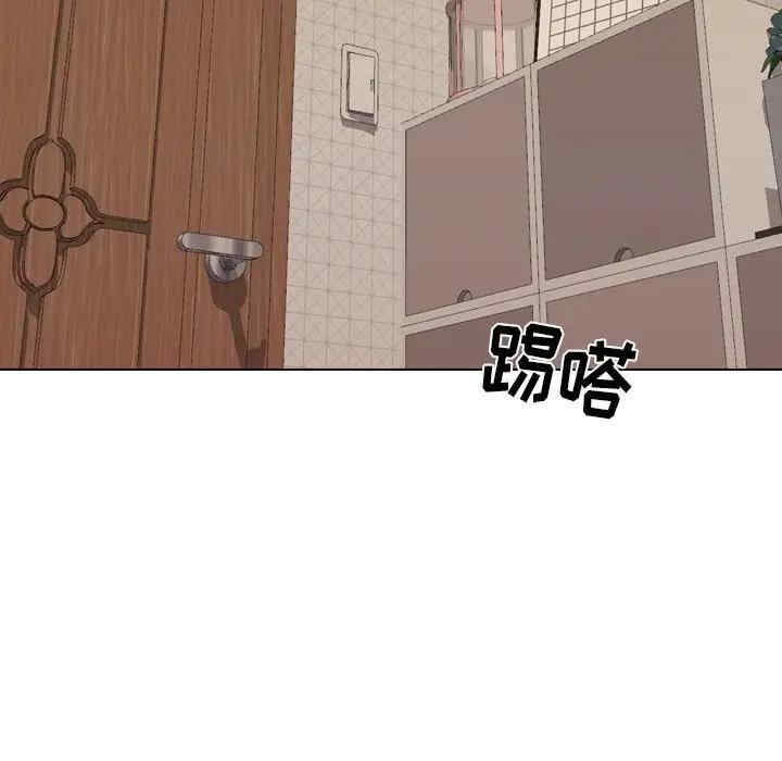 韩国漫画姐姐的秘密日记韩漫_姐姐的秘密日记-第22话在线免费阅读-韩国漫画-第223张图片